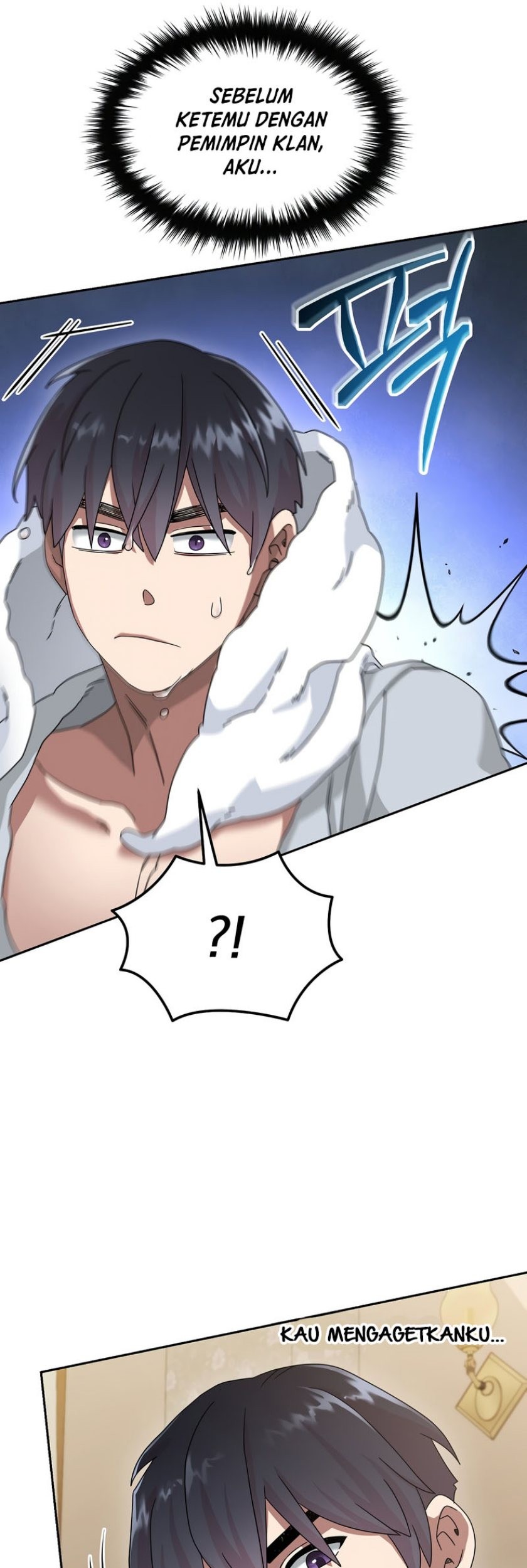 The Newbie Is Too Strong Chapter 70 page 46