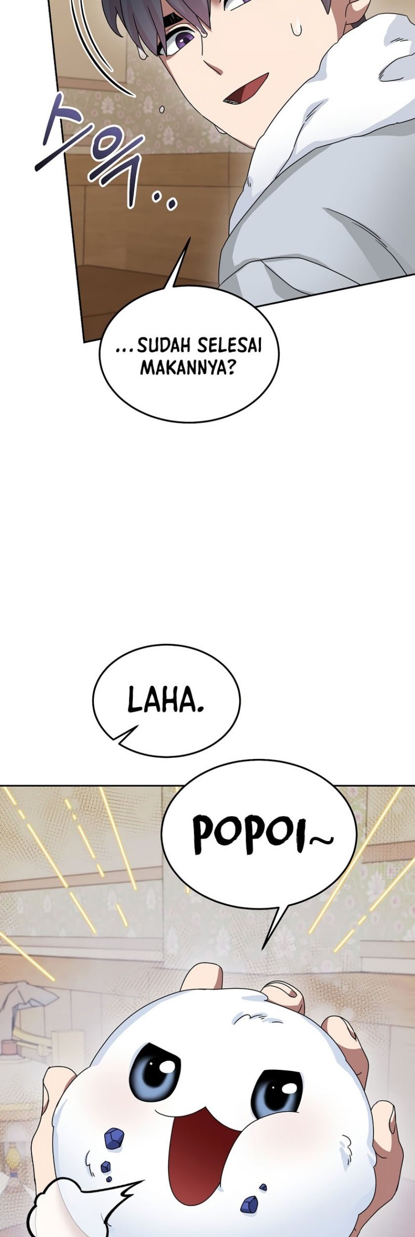 The Newbie Is Too Strong Chapter 70 page 47
