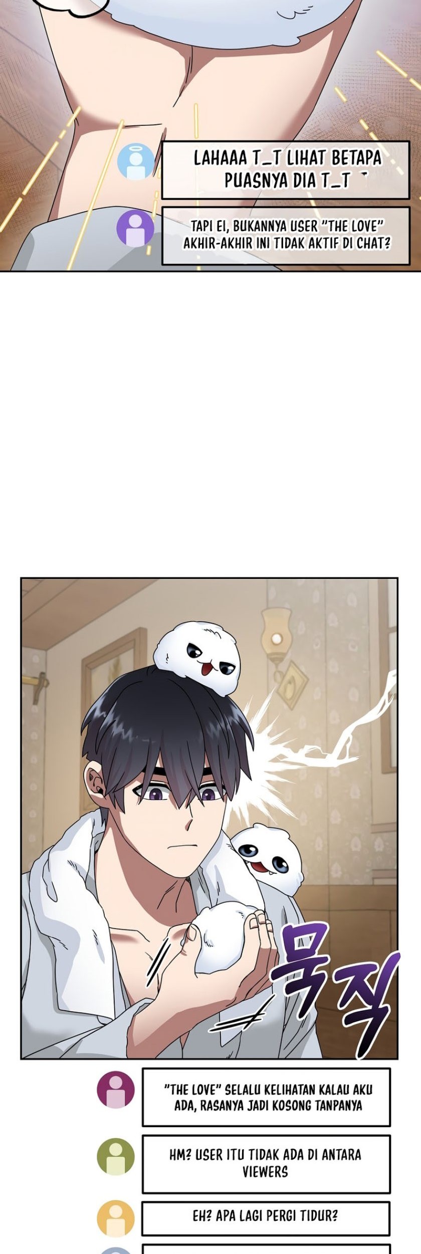 The Newbie Is Too Strong Chapter 70 page 48