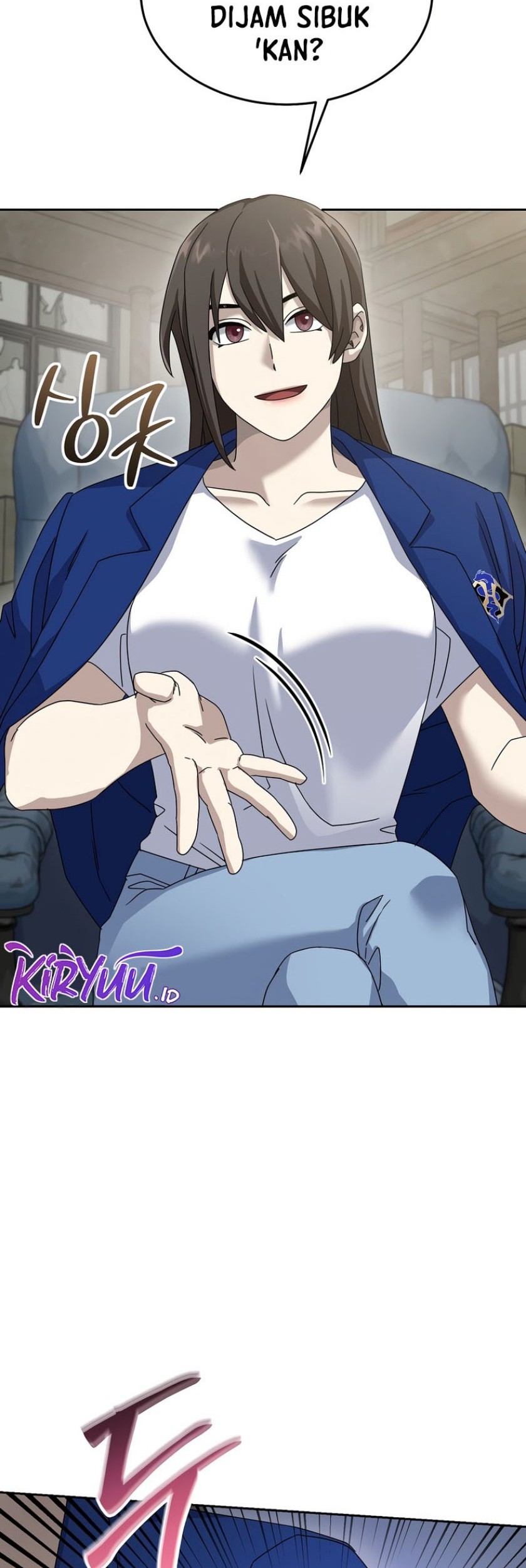 The Newbie Is Too Strong Chapter 70 page 51