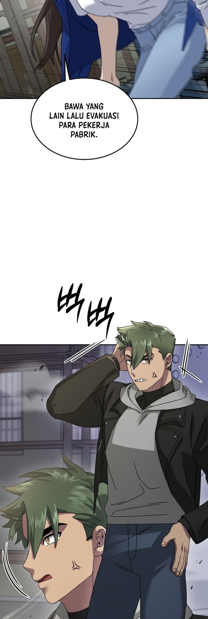 The Newbie Is Too Strong Chapter 70 page 59