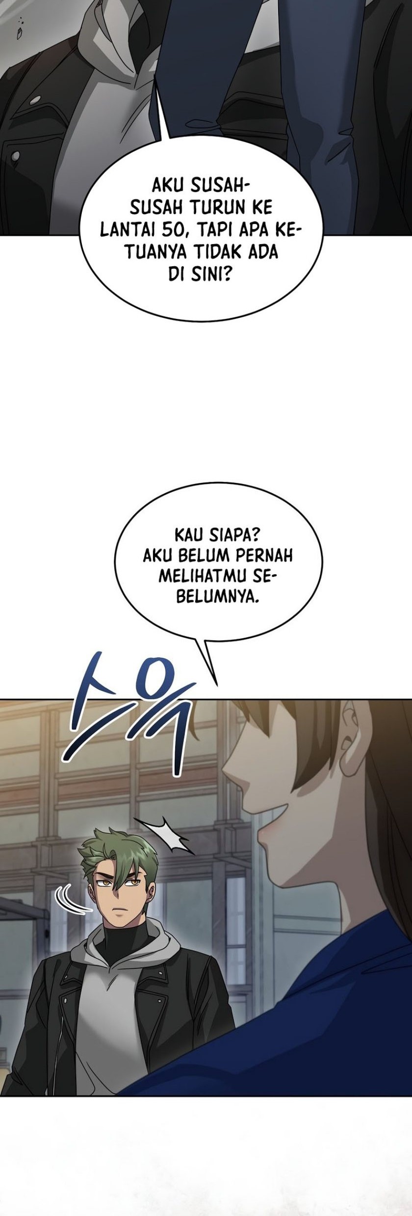 The Newbie Is Too Strong Chapter 70 page 60