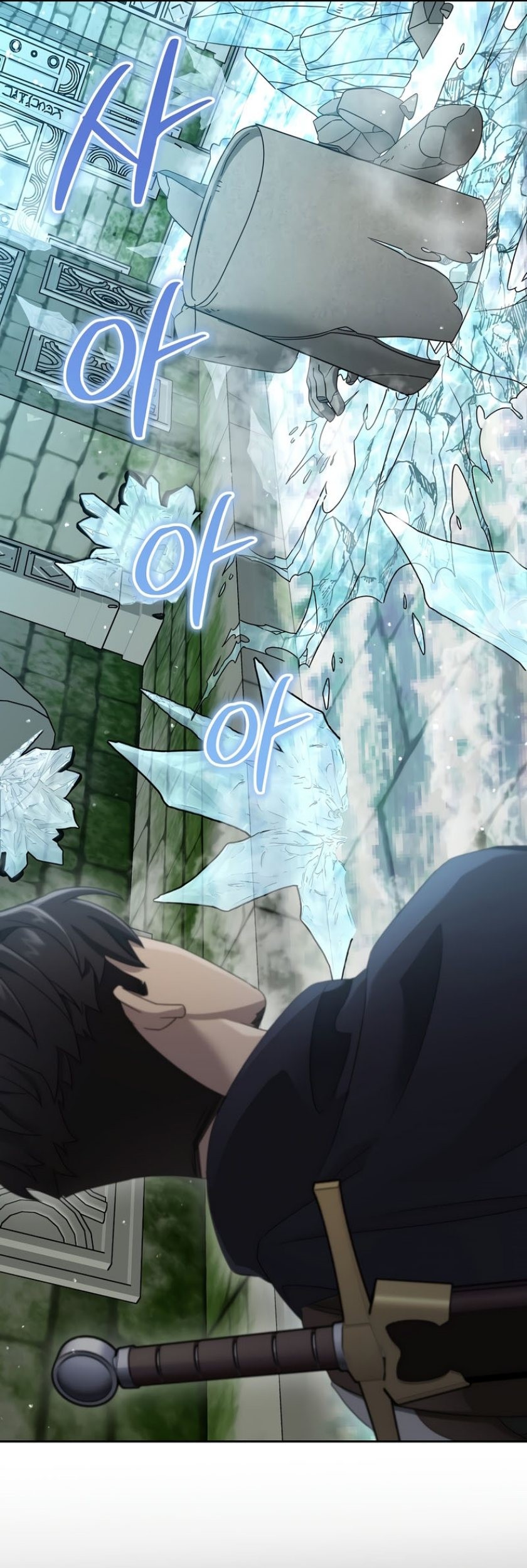 The Newbie Is Too Strong Chapter 70 page 6
