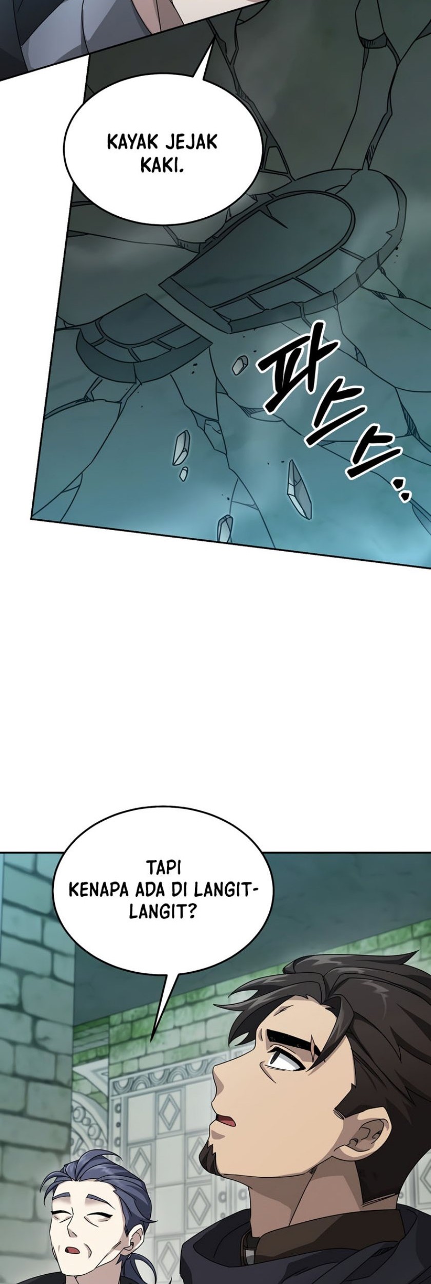 The Newbie Is Too Strong Chapter 70 page 15
