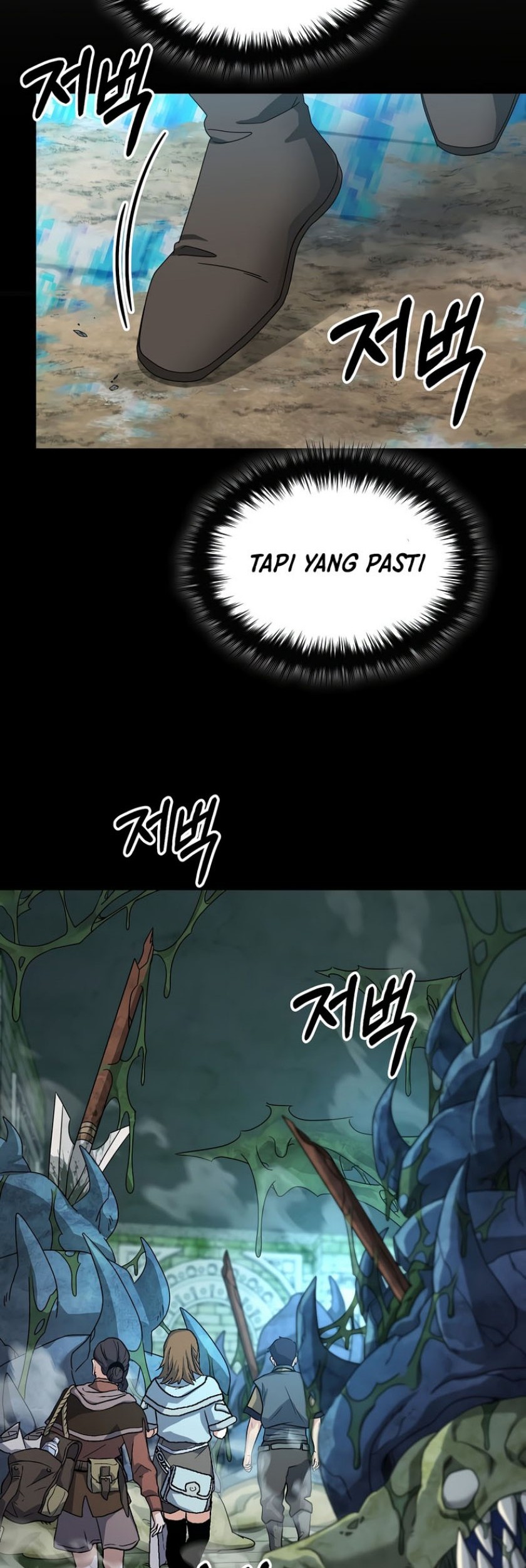 The Newbie Is Too Strong Chapter 70 page 19