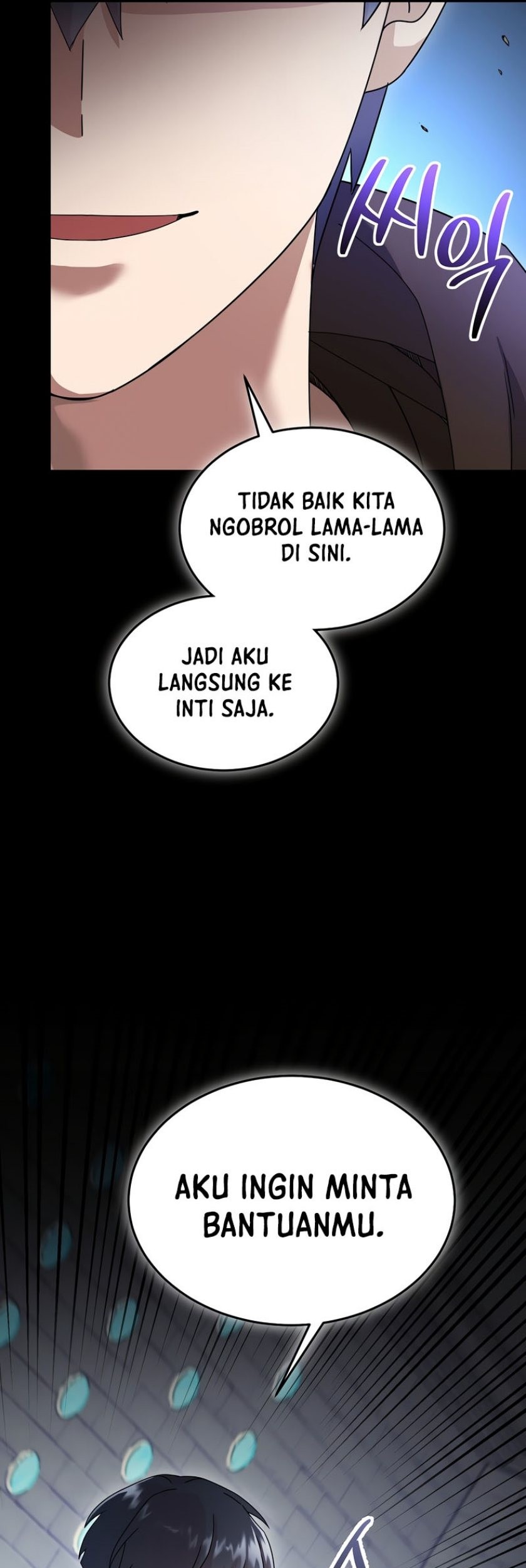 The Newbie Is Too Strong Chapter 70 page 26