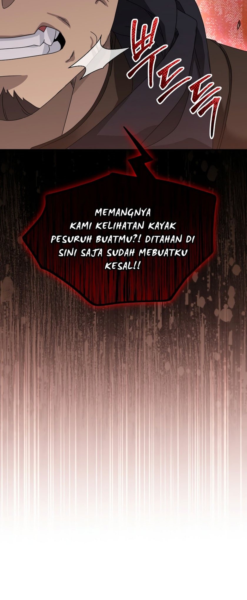 The Newbie Is Too Strong Chapter 70 page 33