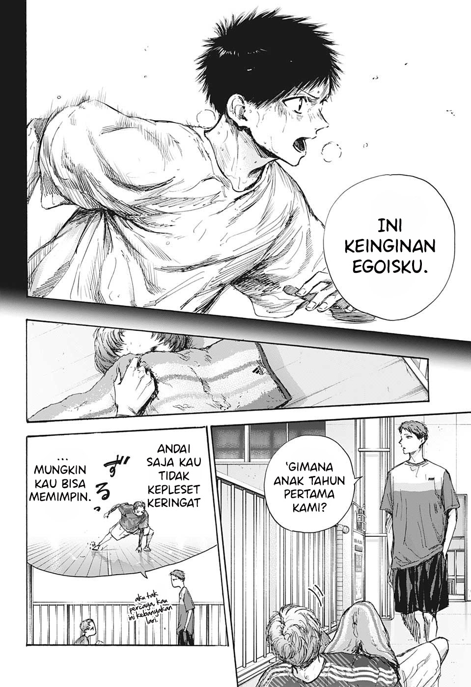 Ao no Hako Chapter 92 page 11