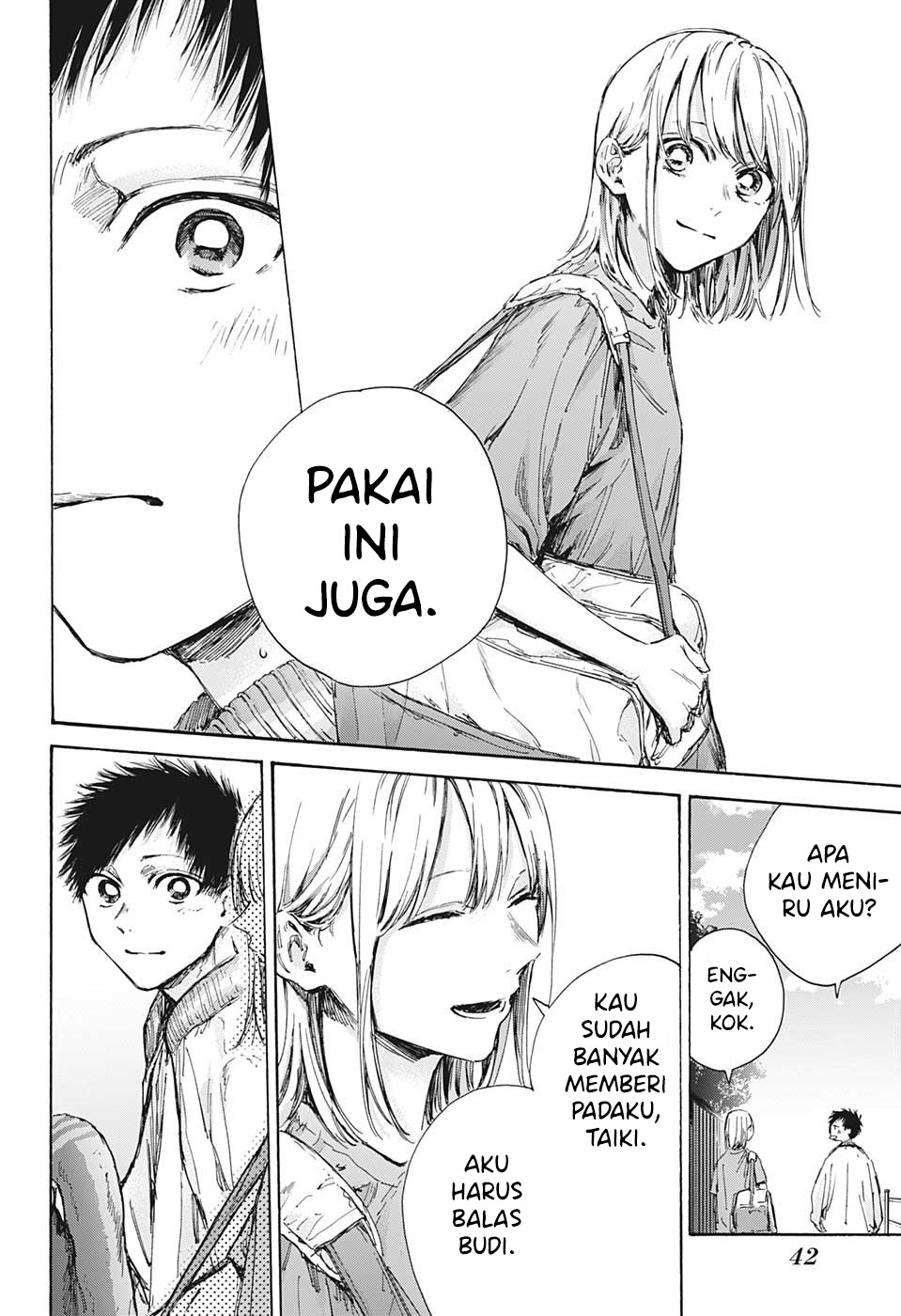 Ao no Hako Chapter 92 page 17