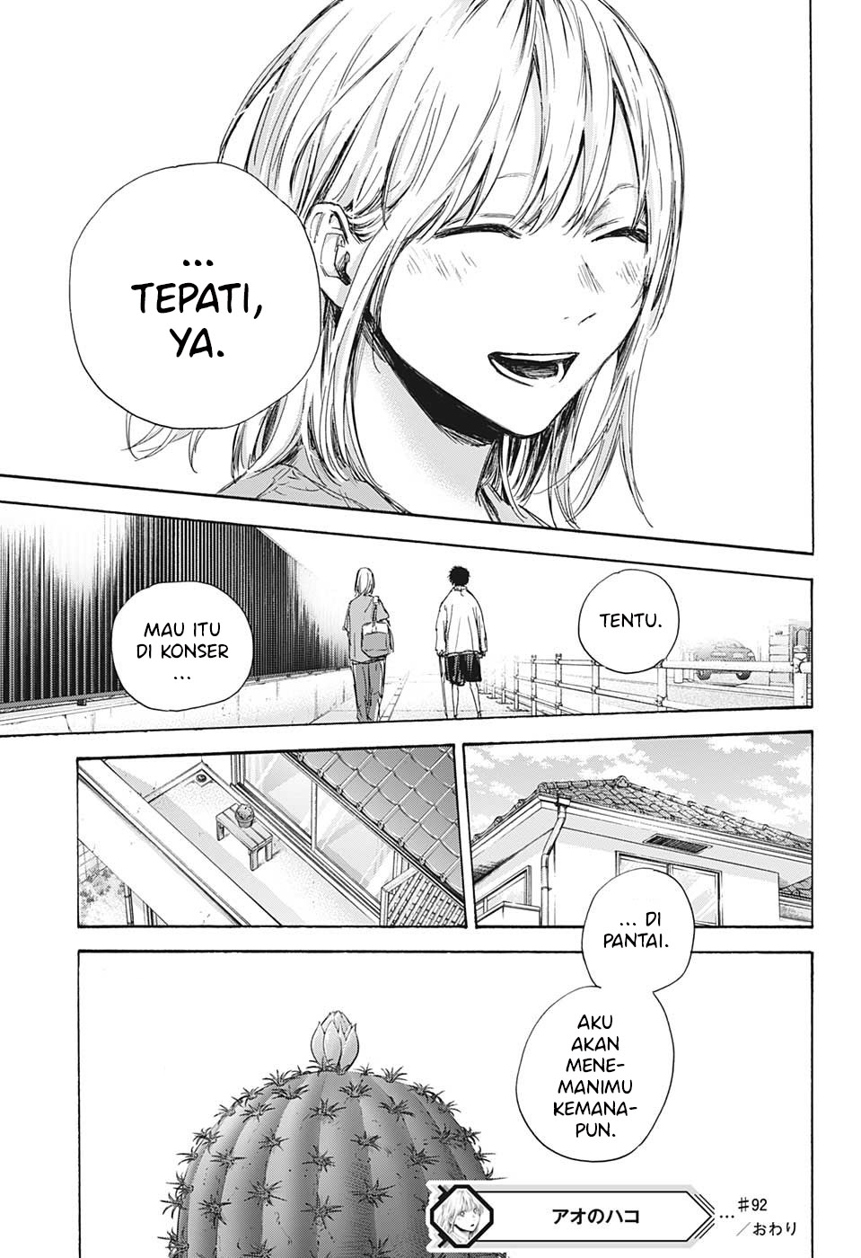 Ao no Hako Chapter 92 page 21