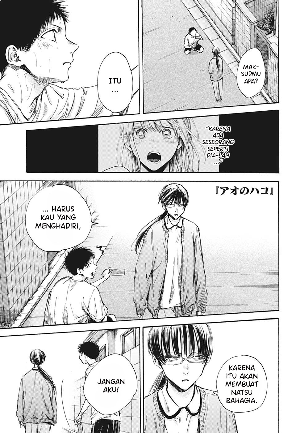 Ao no Hako Chapter 92 page 4