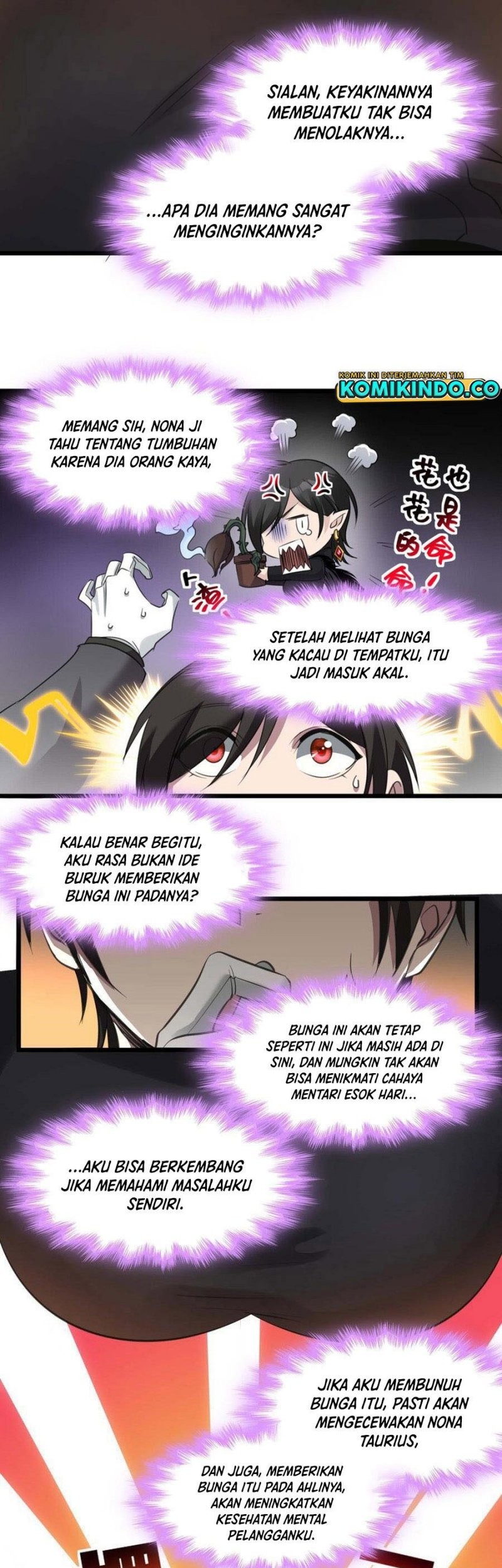 I’m Really Not The Demon God’s Lackey Chapter 93 page 32