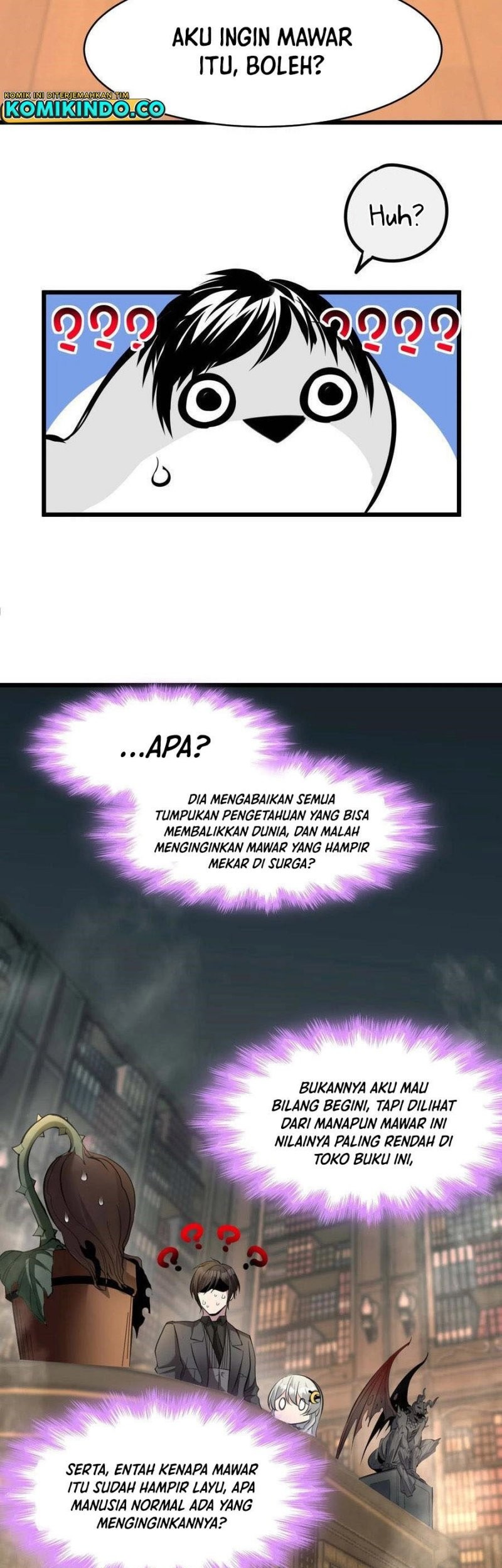 I’m Really Not The Demon God’s Lackey Chapter 93 page 17