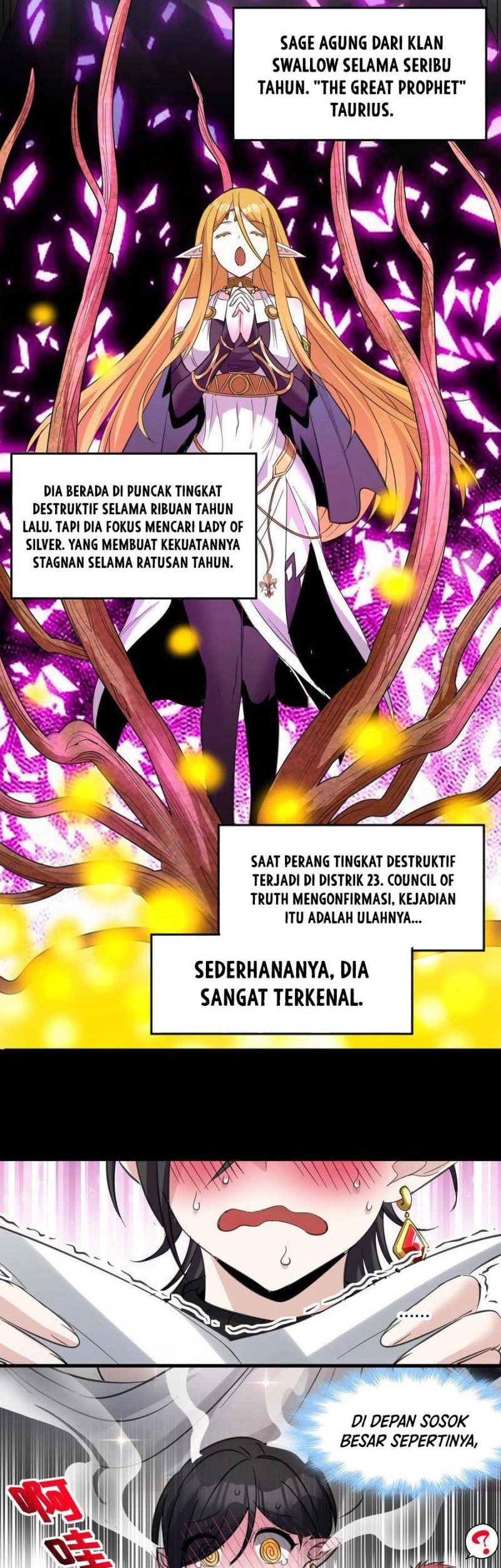I’m Really Not The Demon God’s Lackey Chapter 93 page 24