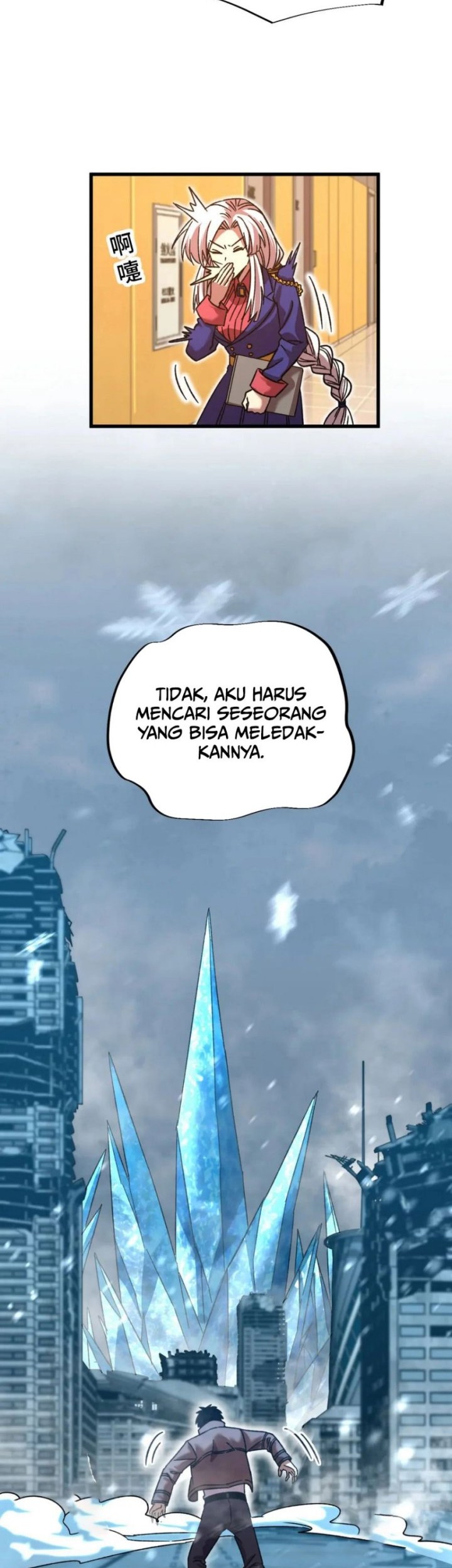 Apex Future Martial Arts Chapter 49 page 39
