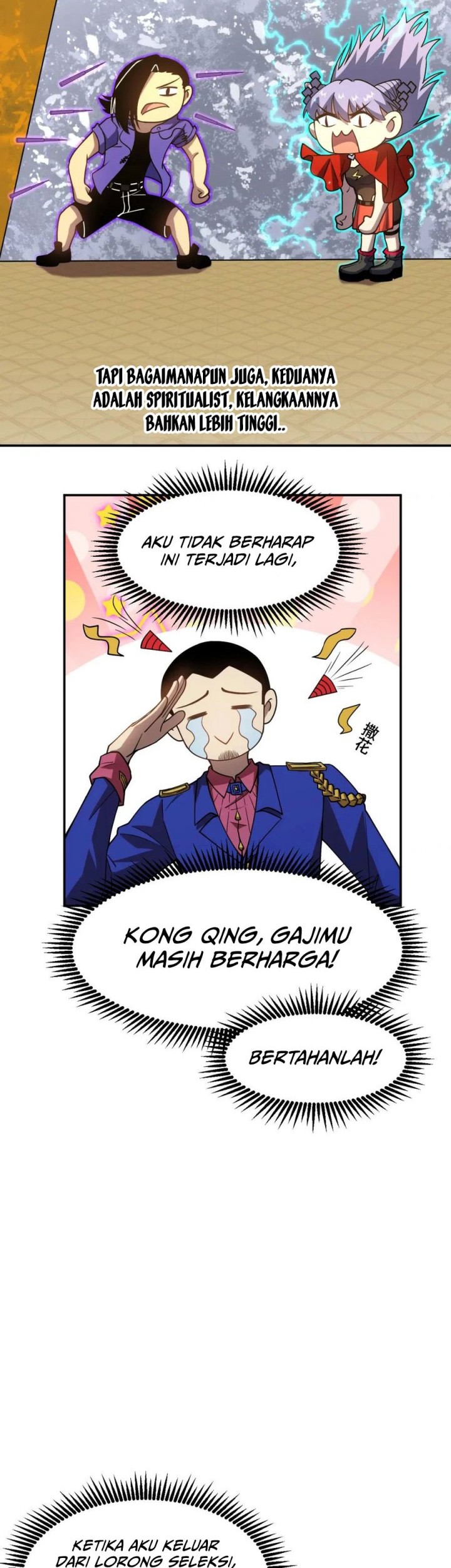 Apex Future Martial Arts Chapter 49 page 19