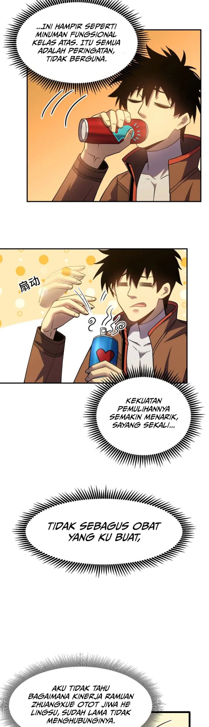 Apex Future Martial Arts Chapter 49 page 21