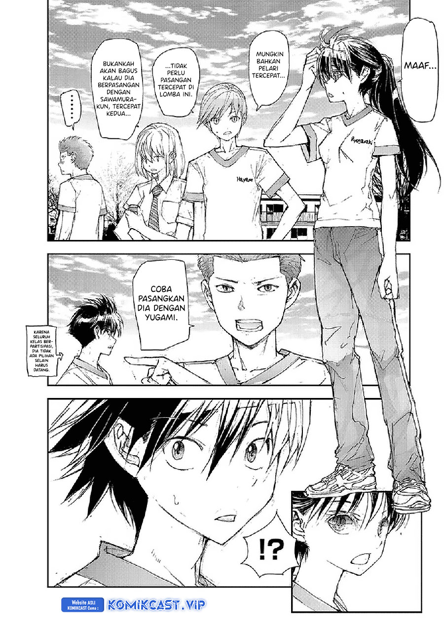 Mukasete! Ryugasaki-san Chapter 64 page 3