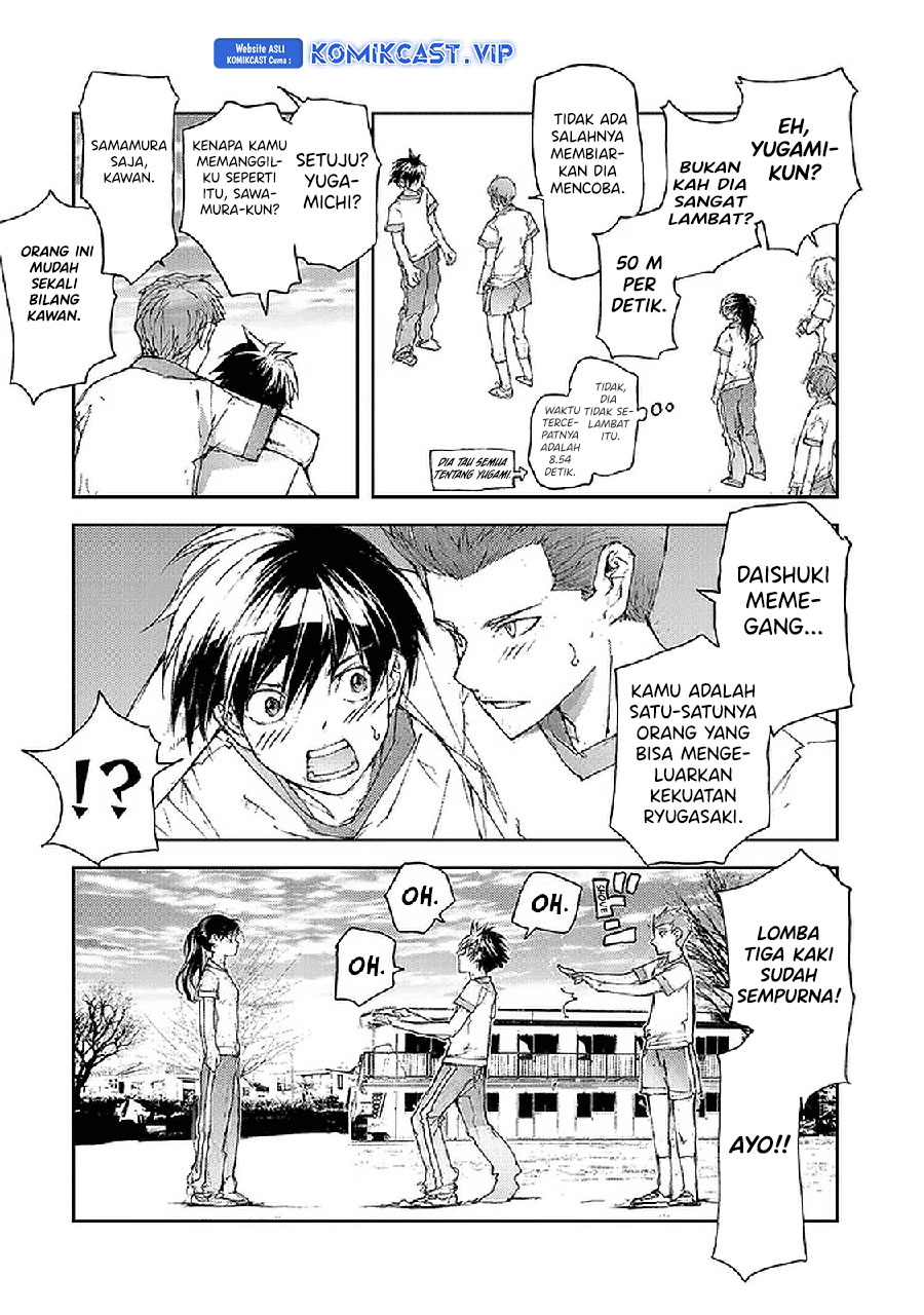 Mukasete! Ryugasaki-san Chapter 64 page 4