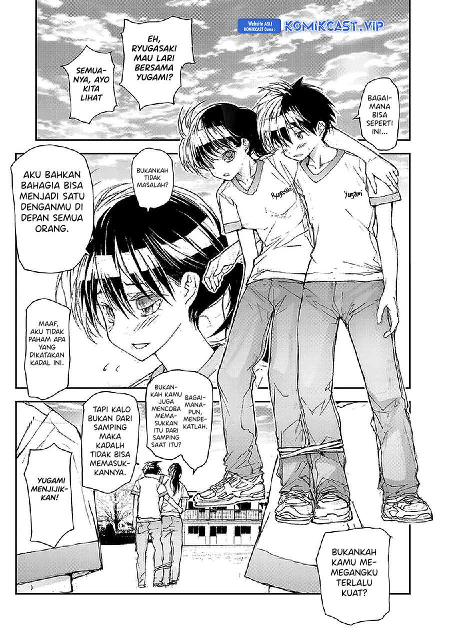 Mukasete! Ryugasaki-san Chapter 64 page 6
