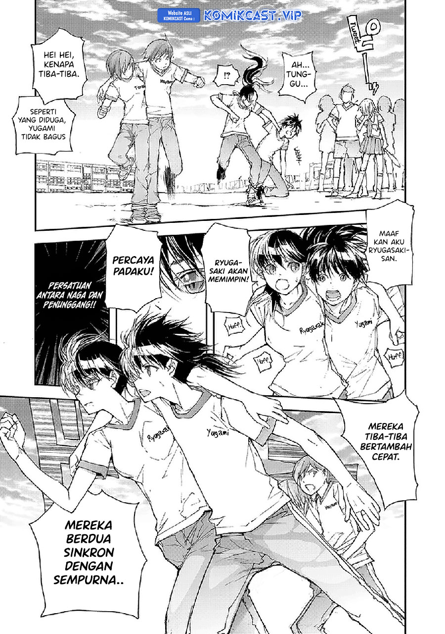 Mukasete! Ryugasaki-san Chapter 64 page 8