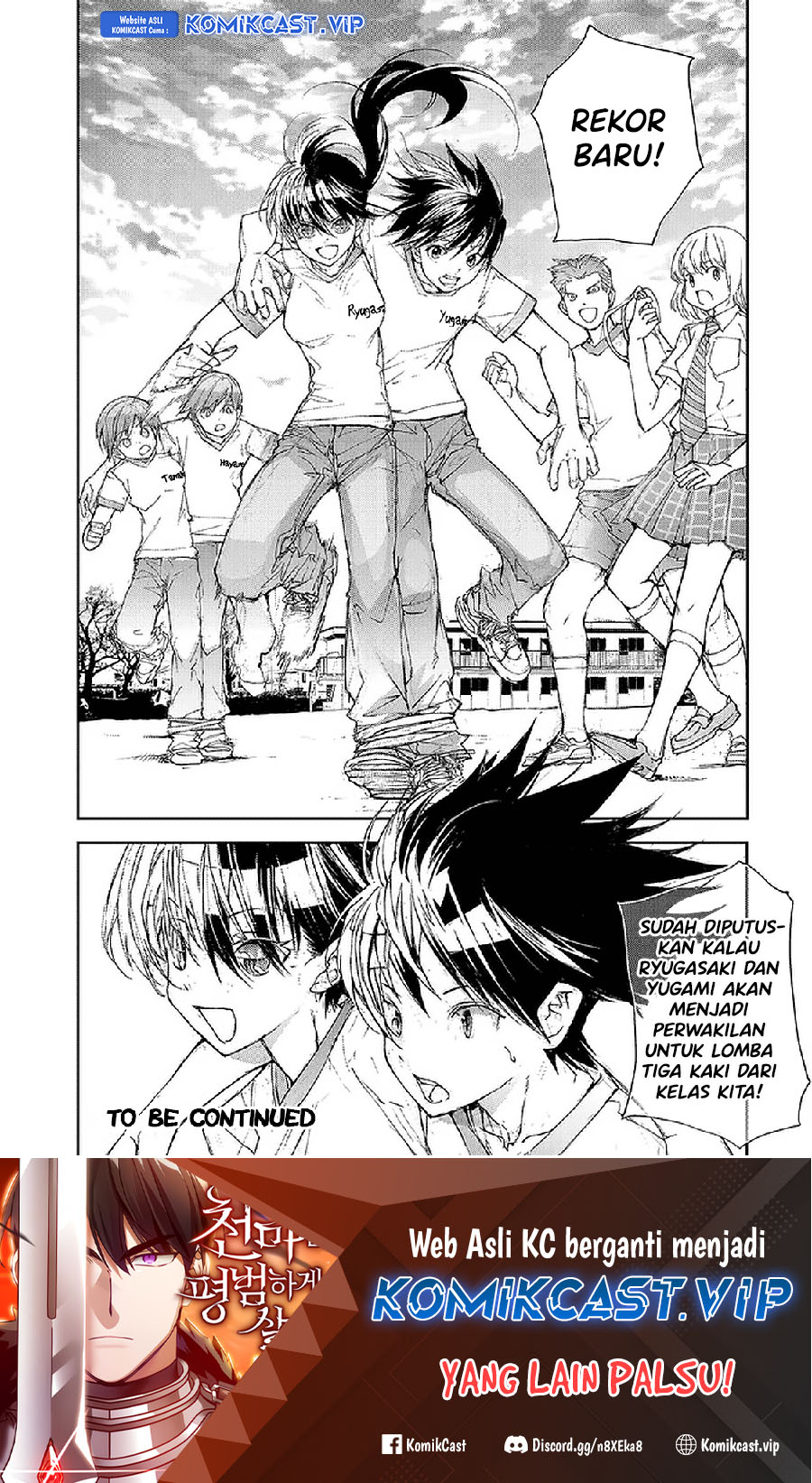 Mukasete! Ryugasaki-san Chapter 64 page 9