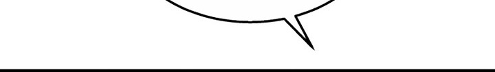 Martial God Regressed to Level 2 Chapter 24 page 33