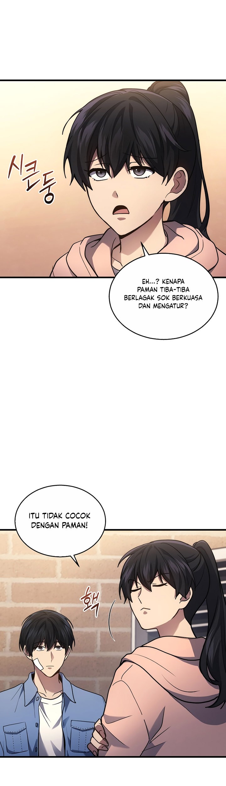 Martial God Regressed to Level 2 Chapter 24 page 54