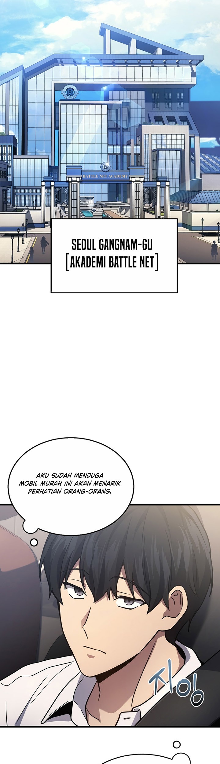 Martial God Regressed to Level 2 Chapter 24 page 82