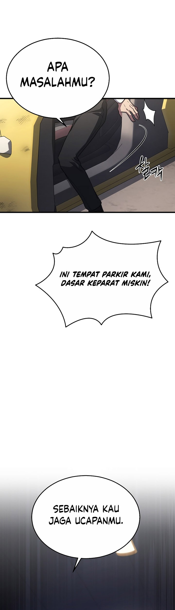 Martial God Regressed to Level 2 Chapter 24 page 86