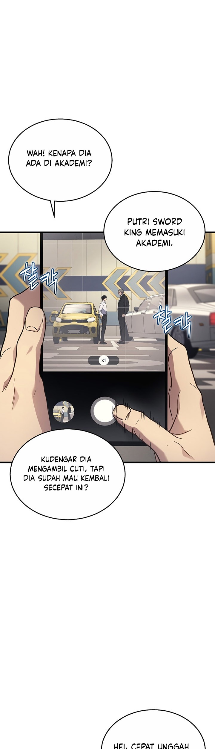 Martial God Regressed to Level 2 Chapter 24 page 90
