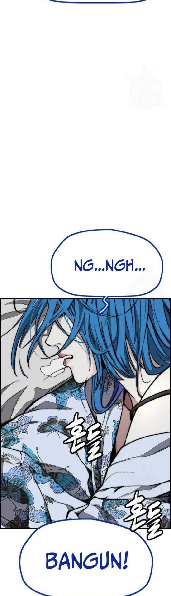 Wind Breaker Chapter 460 page 23
