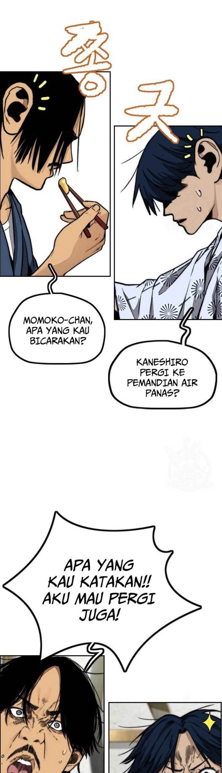 Wind Breaker Chapter 460 page 65
