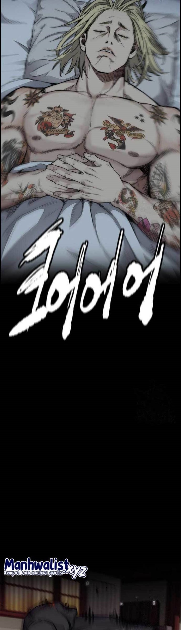 Wind Breaker Chapter 460 page 5