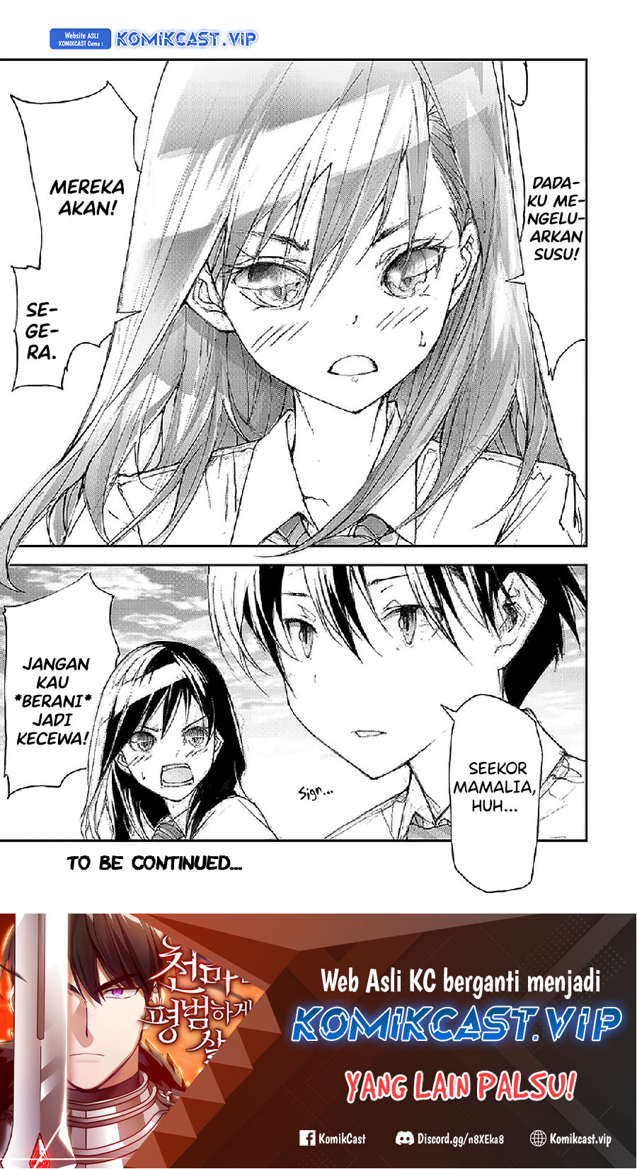 Mukasete! Ryugasaki-san Chapter 66 page 5