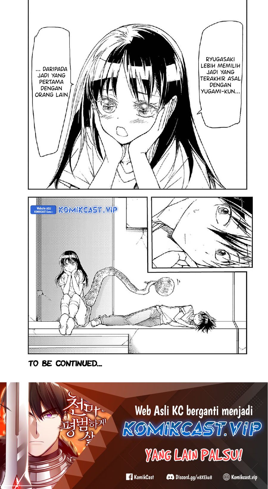 Mukasete! Ryugasaki-san Chapter 65 page 5