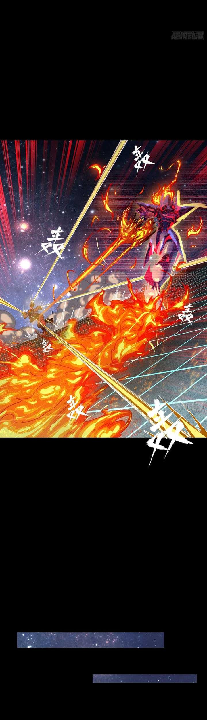 Legend of Star General Chapter 134 page 42