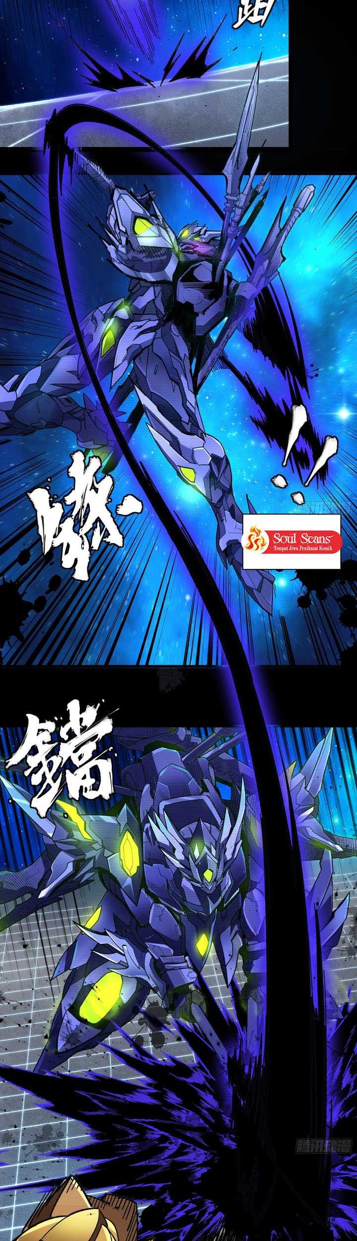 Legend of Star General Chapter 134 page 25