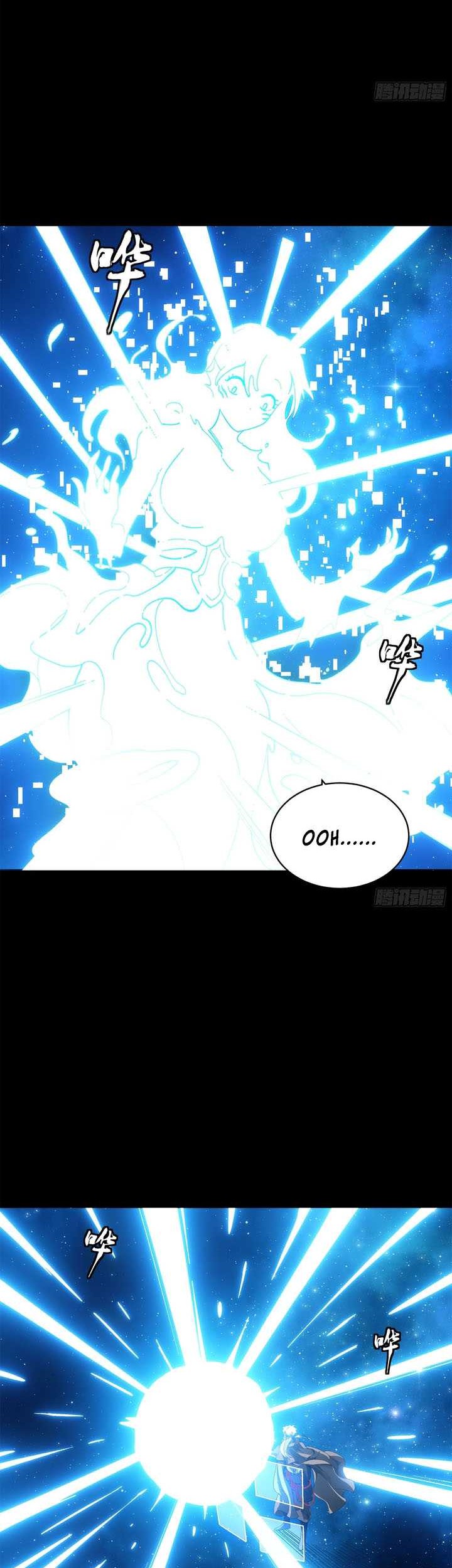 Legend of Star General Chapter 133 page 12