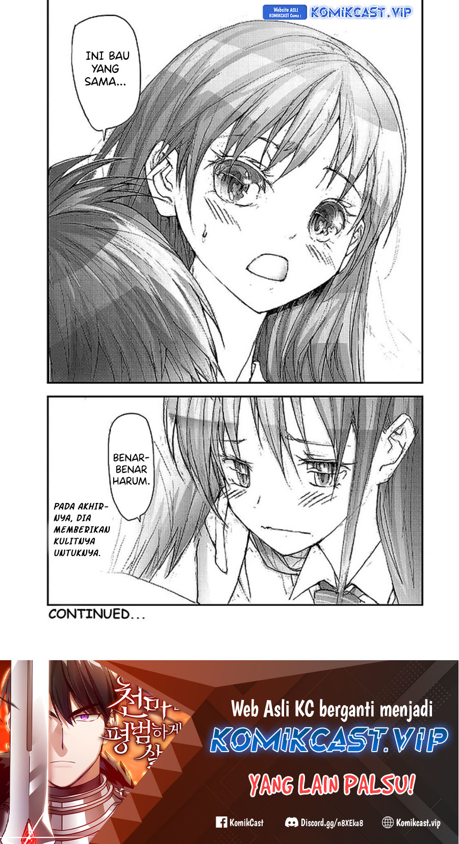 Mukasete! Ryugasaki-san Chapter 67 page 5