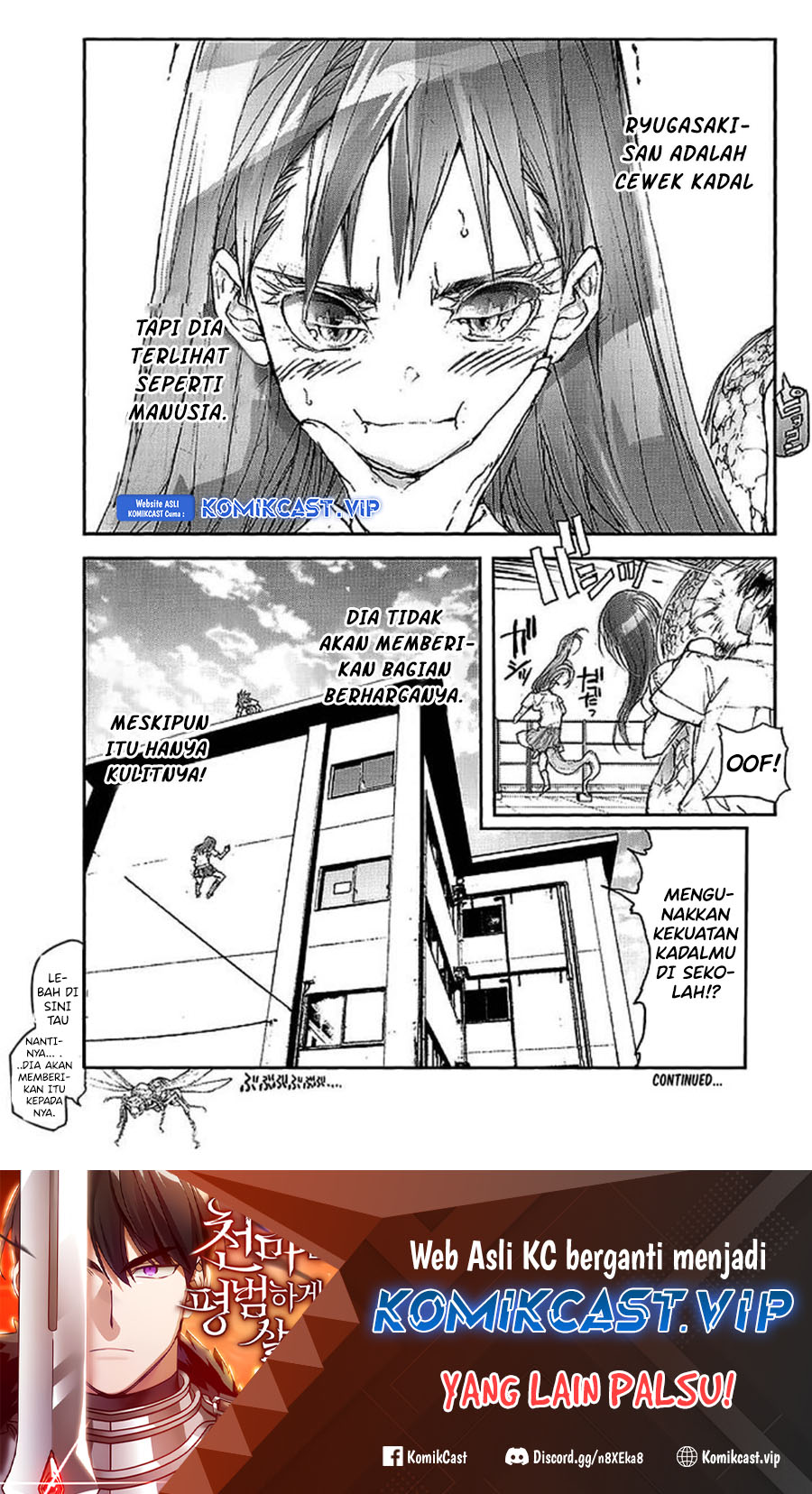 Mukasete! Ryugasaki-san Chapter 68 page 5