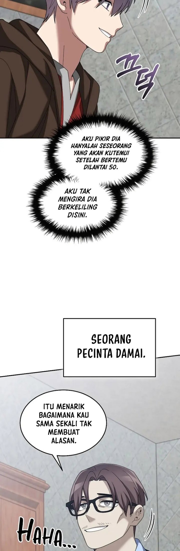The Newbie Is Too Strong Chapter 71 page 28
