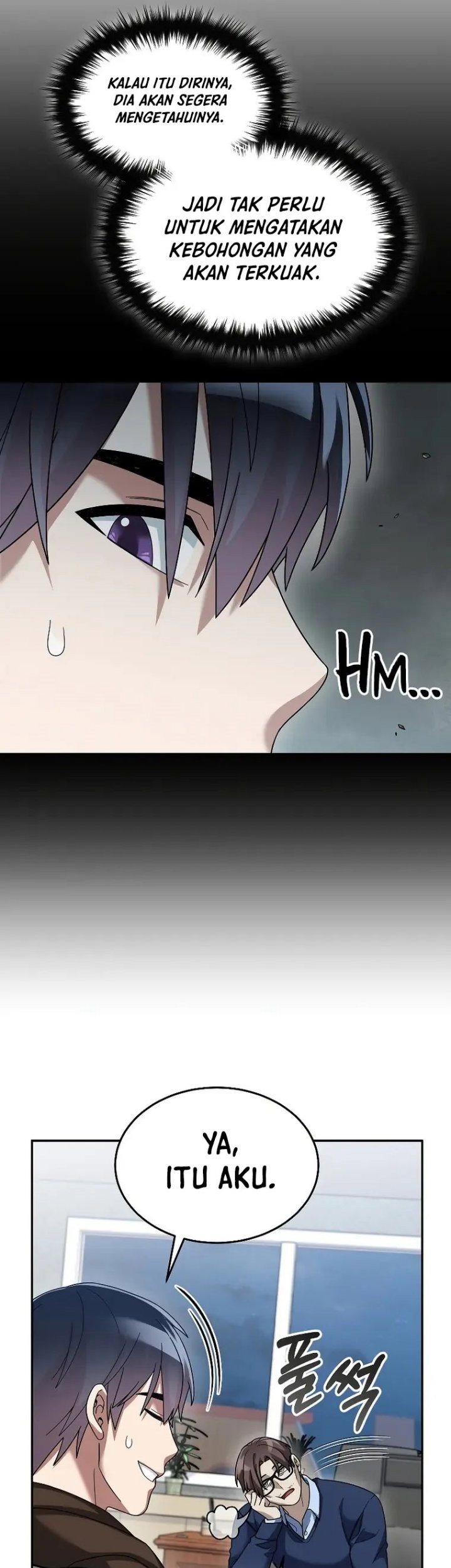 The Newbie Is Too Strong Chapter 71 page 32