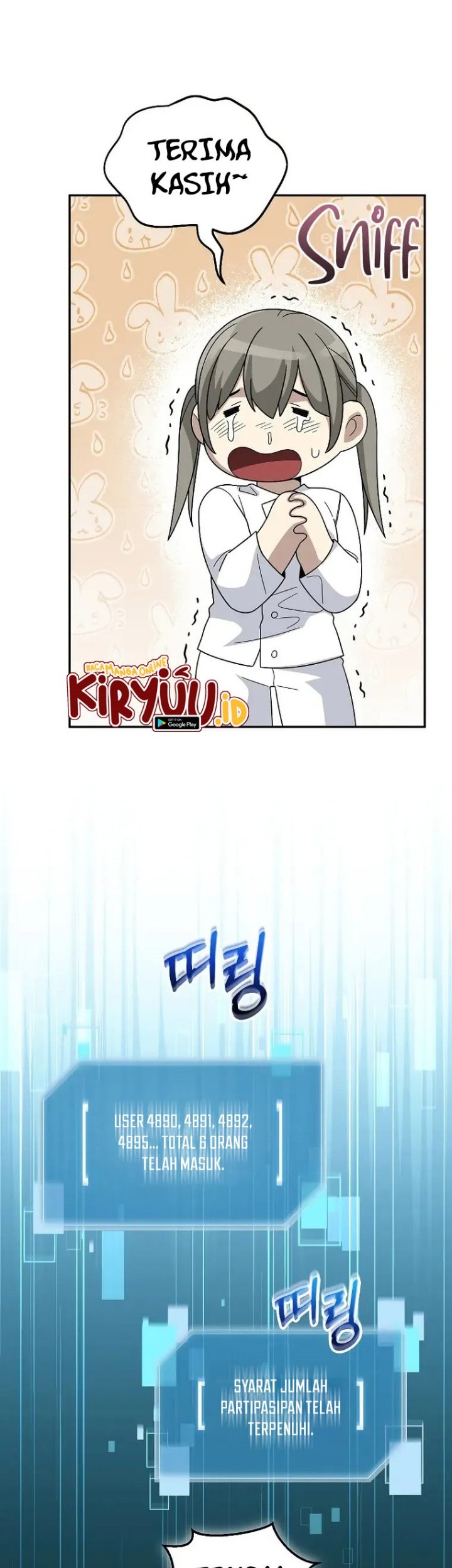 The Newbie Is Too Strong Chapter 71 page 45
