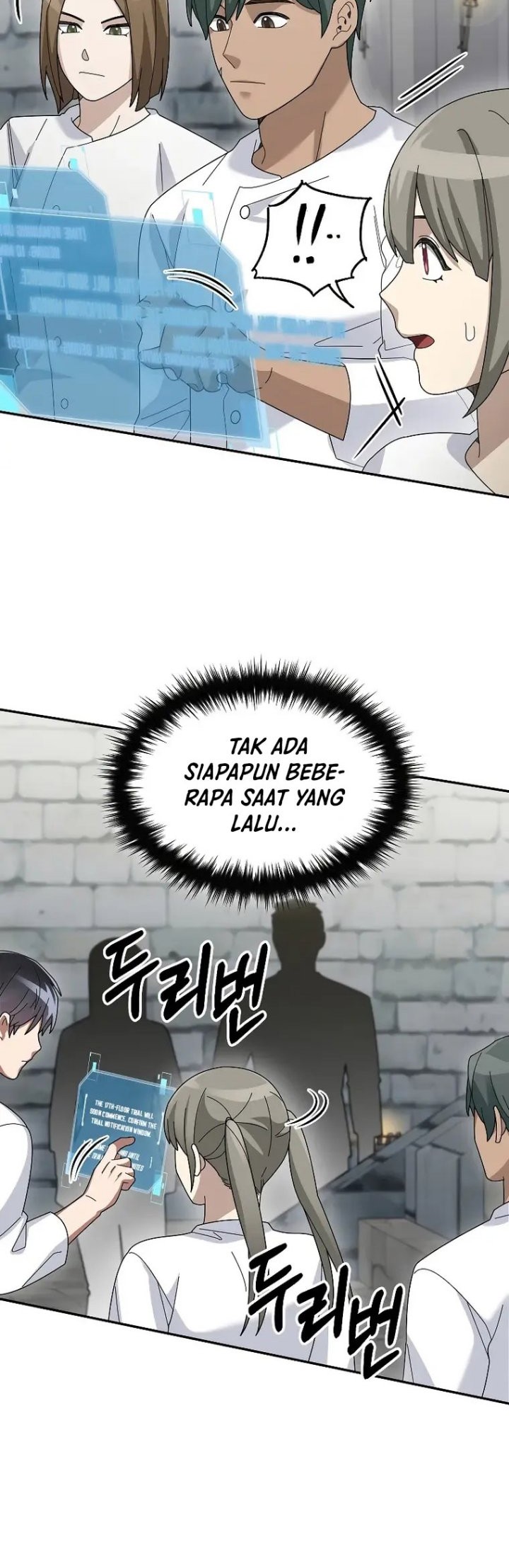 The Newbie Is Too Strong Chapter 71 page 49