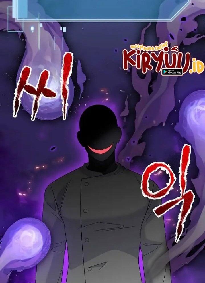 The Newbie Is Too Strong Chapter 71 page 51