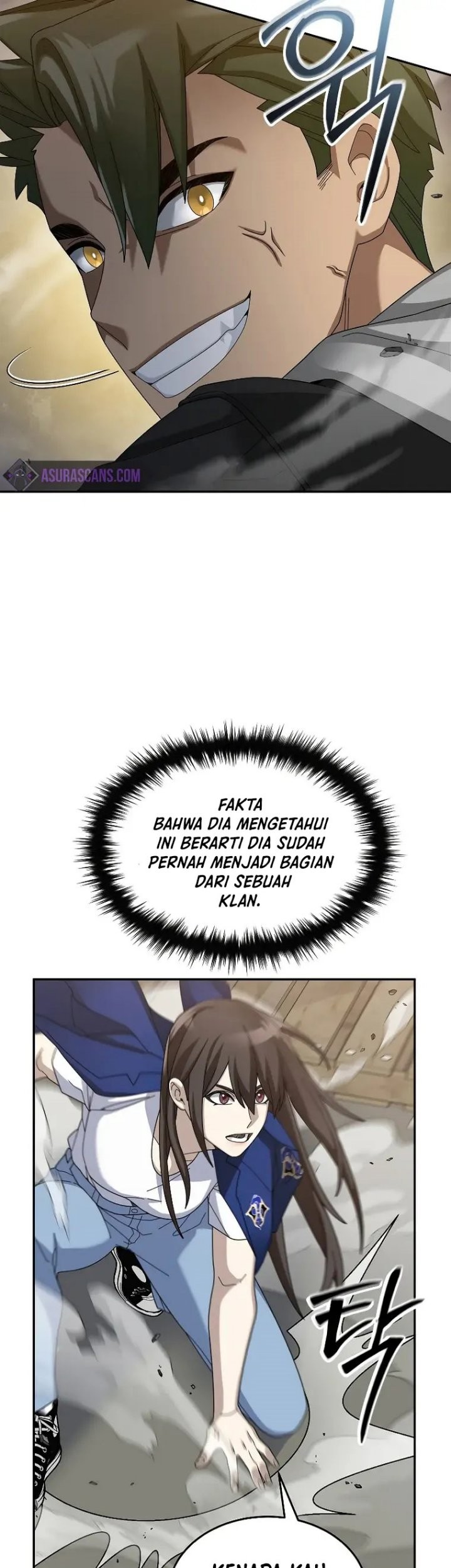 The Newbie Is Too Strong Chapter 71 page 5