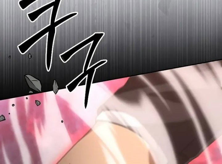 The Newbie Is Too Strong Chapter 71 page 7