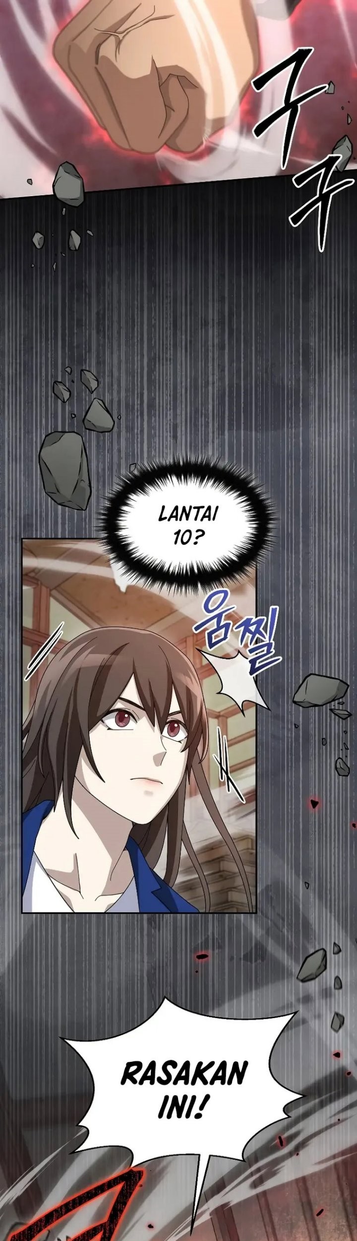The Newbie Is Too Strong Chapter 71 page 8