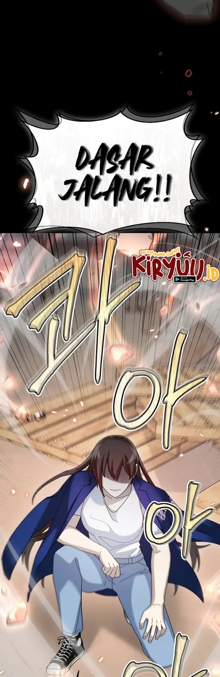 The Newbie Is Too Strong Chapter 71 page 10